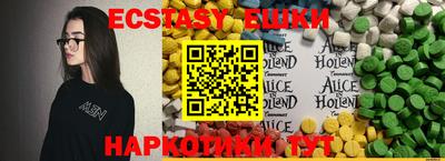первитин Конаково