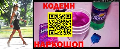 первитин Конаково