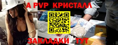 кокаин колумбия Коммунар