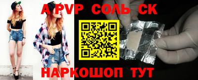 кокаин колумбия Коммунар