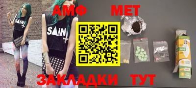 ешки Комсомольск-на-Амуре