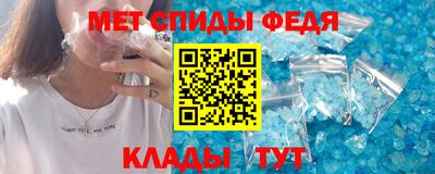 apvp Балаково