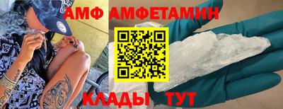 ешки Комсомольск-на-Амуре