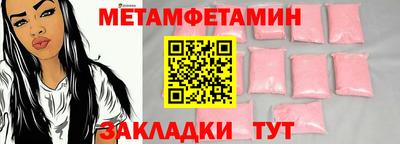 кокаин колумбия Коммунар