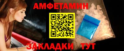 наркотики Краснодар