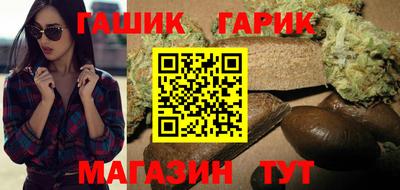 ешки Комсомольск-на-Амуре