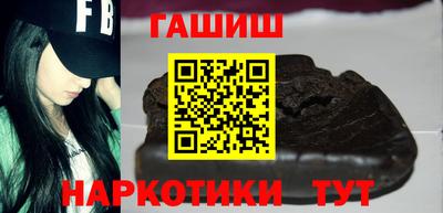 первитин Конаково