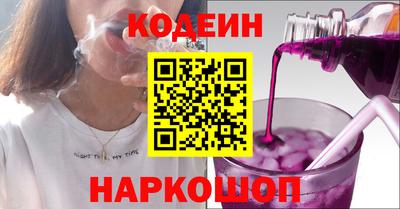 первитин Конаково