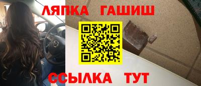 экстази Балашиха