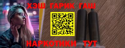 экстази Балашиха