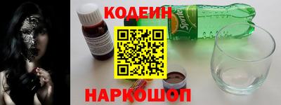 кокаин колумбия Коммунар
