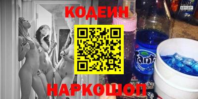 кокаин колумбия Коммунар