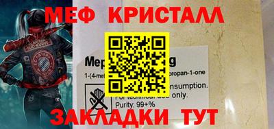 кокаин колумбия Коммунар